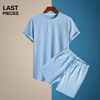 Riviera Casual Men’s Set